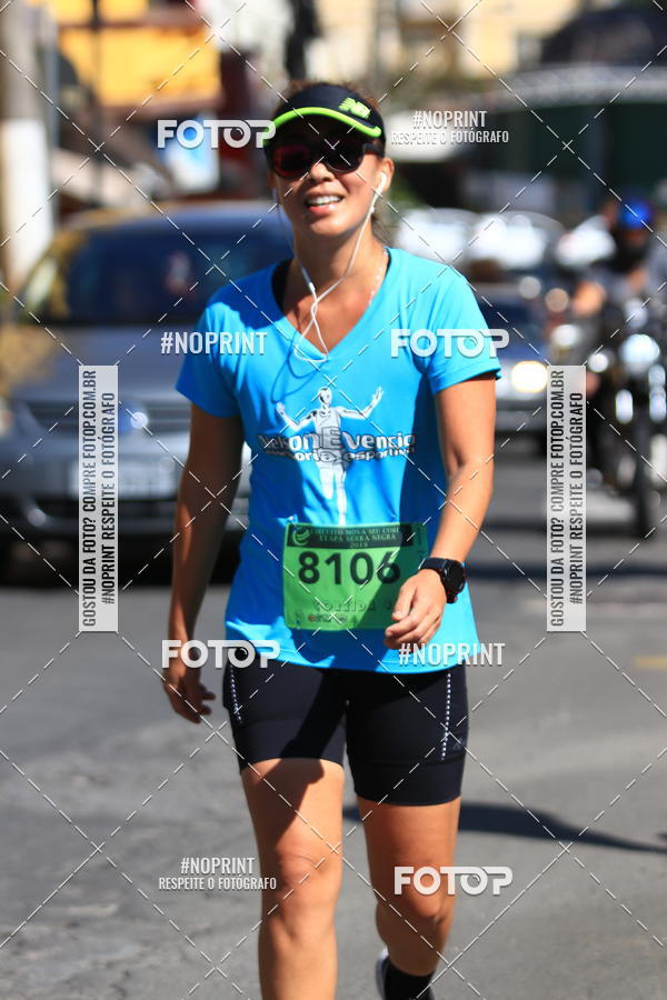 Buy your photos of the eventCIRCUITO MOVA O SEU CORPO ETAPA SERRA NEGRA on Fotop