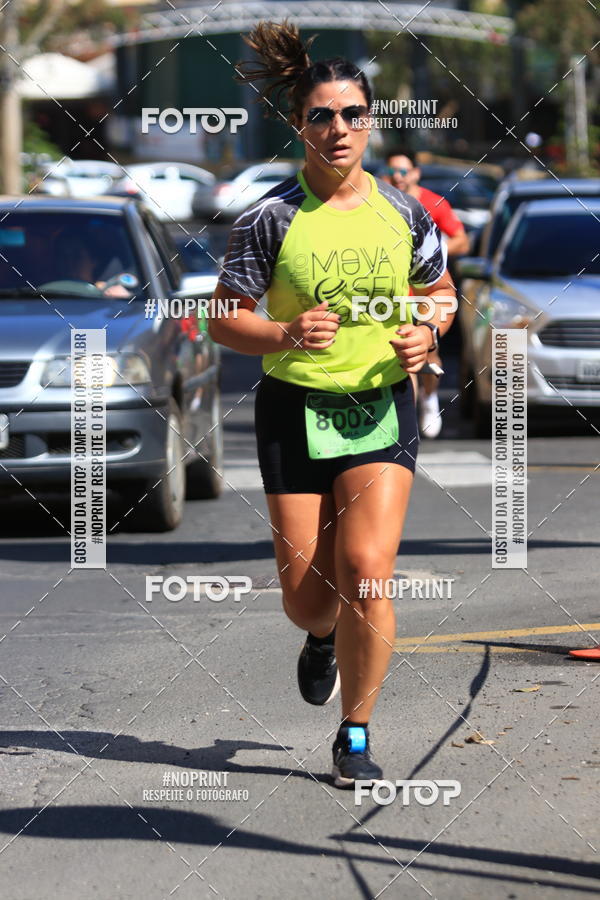 Buy your photos of the eventCIRCUITO MOVA O SEU CORPO ETAPA SERRA NEGRA on Fotop