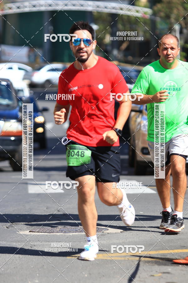 Buy your photos of the eventCIRCUITO MOVA O SEU CORPO ETAPA SERRA NEGRA on Fotop