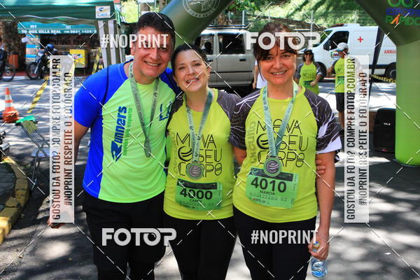 Buy your photos of the eventCIRCUITO MOVA O SEU CORPO ETAPA SERRA NEGRA on Fotop