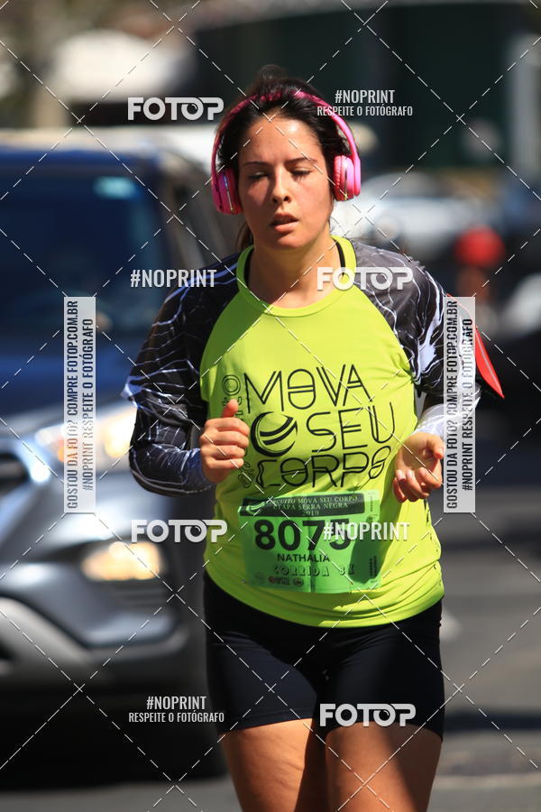 Buy your photos of the eventCIRCUITO MOVA O SEU CORPO ETAPA SERRA NEGRA on Fotop