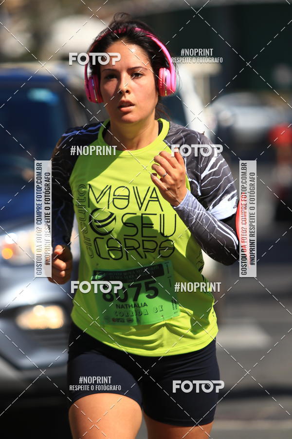 Buy your photos of the eventCIRCUITO MOVA O SEU CORPO ETAPA SERRA NEGRA on Fotop