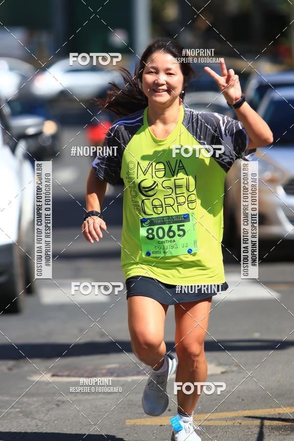 Buy your photos of the eventCIRCUITO MOVA O SEU CORPO ETAPA SERRA NEGRA on Fotop