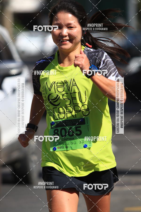 Buy your photos of the eventCIRCUITO MOVA O SEU CORPO ETAPA SERRA NEGRA on Fotop