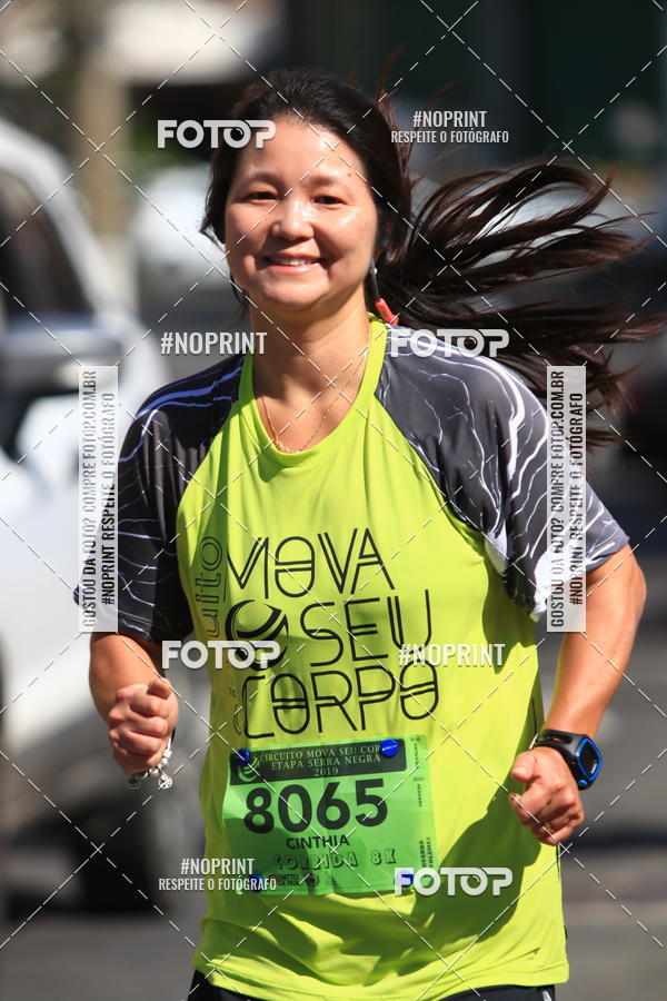 Buy your photos of the eventCIRCUITO MOVA O SEU CORPO ETAPA SERRA NEGRA on Fotop