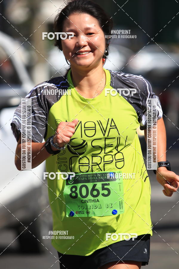 Buy your photos of the eventCIRCUITO MOVA O SEU CORPO ETAPA SERRA NEGRA on Fotop