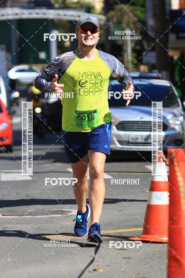 Buy your photos of the eventCIRCUITO MOVA O SEU CORPO ETAPA SERRA NEGRA on Fotop