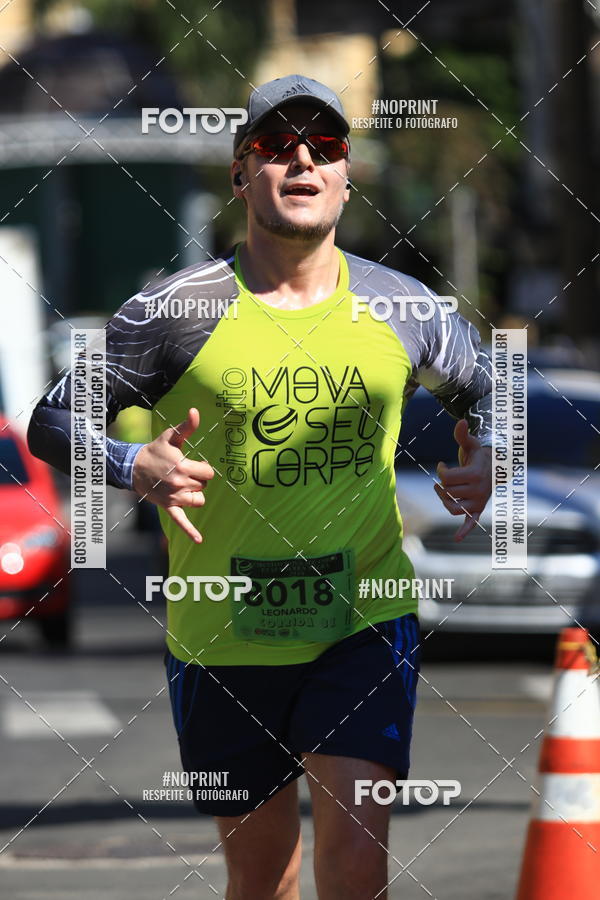 Buy your photos of the eventCIRCUITO MOVA O SEU CORPO ETAPA SERRA NEGRA on Fotop