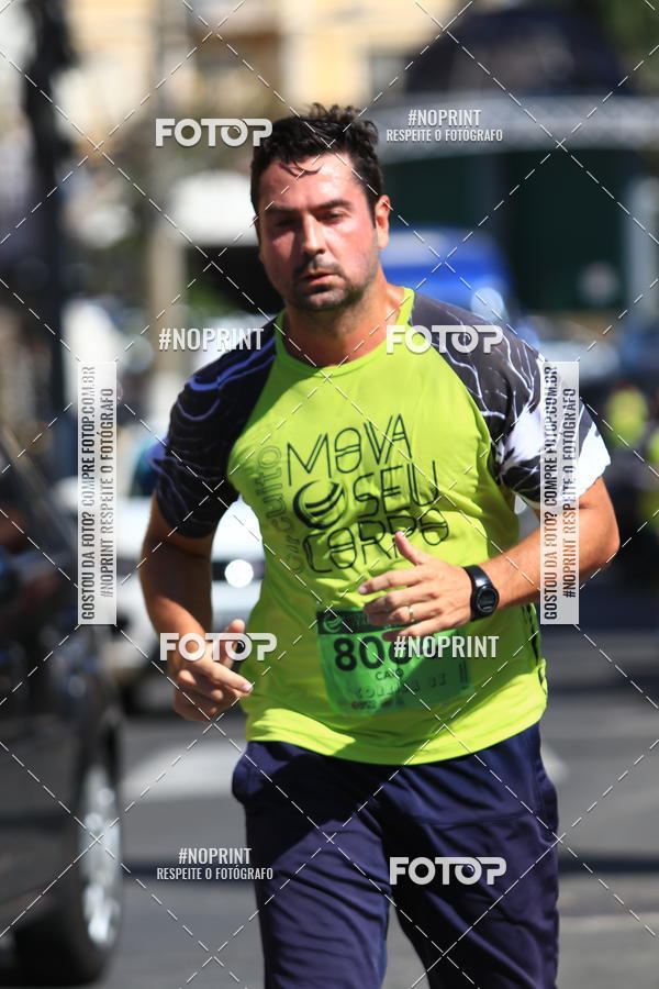 Buy your photos of the eventCIRCUITO MOVA O SEU CORPO ETAPA SERRA NEGRA on Fotop