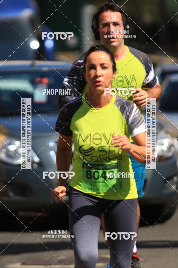 Buy your photos of the eventCIRCUITO MOVA O SEU CORPO ETAPA SERRA NEGRA on Fotop