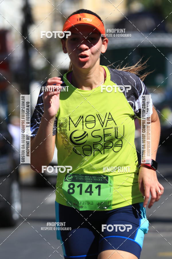 Buy your photos of the eventCIRCUITO MOVA O SEU CORPO ETAPA SERRA NEGRA on Fotop