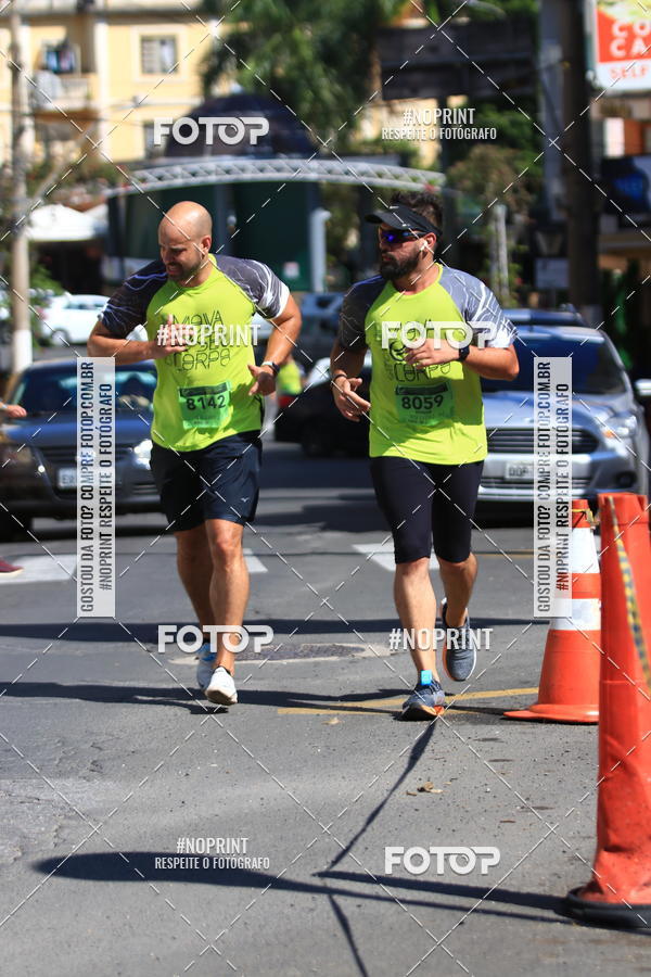 Buy your photos of the eventCIRCUITO MOVA O SEU CORPO ETAPA SERRA NEGRA on Fotop