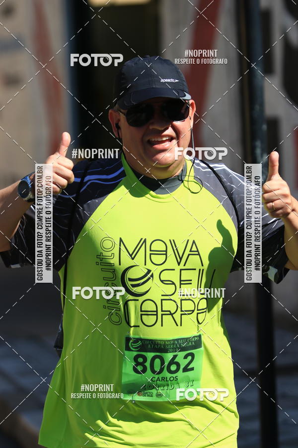 Buy your photos of the eventCIRCUITO MOVA O SEU CORPO ETAPA SERRA NEGRA on Fotop