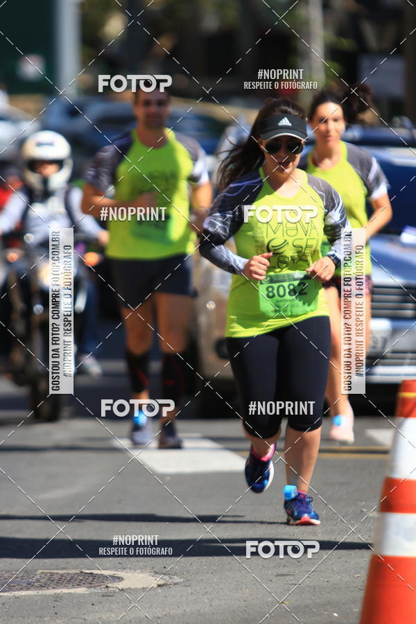 Buy your photos of the eventCIRCUITO MOVA O SEU CORPO ETAPA SERRA NEGRA on Fotop