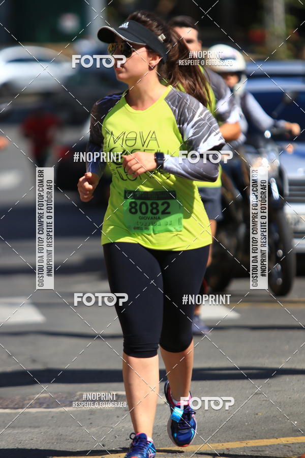 Buy your photos of the eventCIRCUITO MOVA O SEU CORPO ETAPA SERRA NEGRA on Fotop