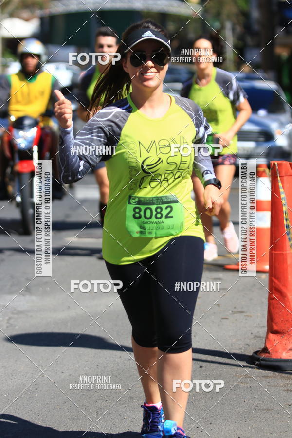 Buy your photos of the eventCIRCUITO MOVA O SEU CORPO ETAPA SERRA NEGRA on Fotop