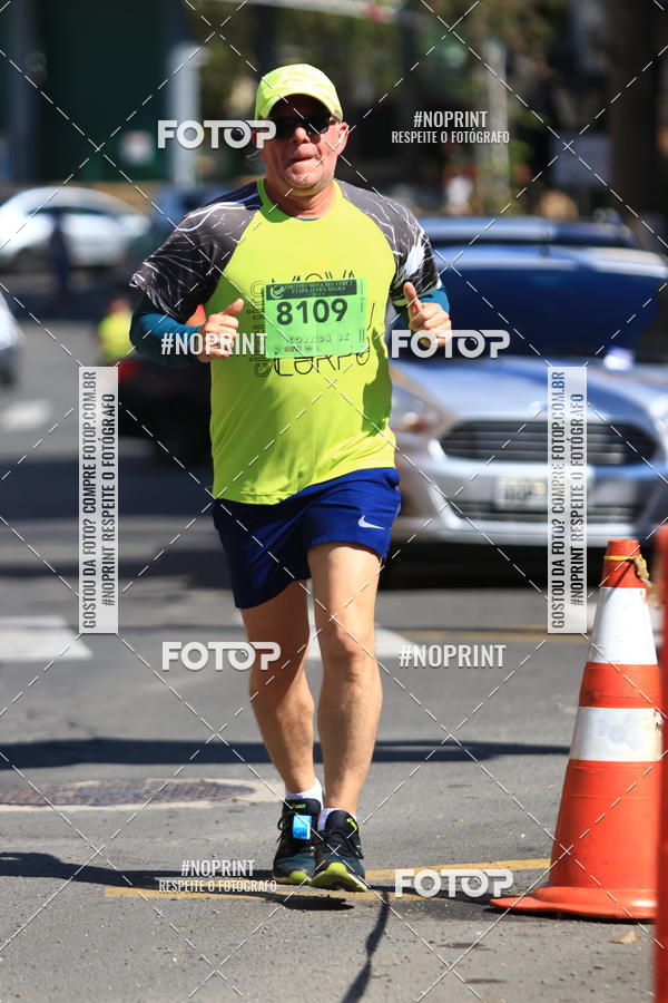 Buy your photos of the eventCIRCUITO MOVA O SEU CORPO ETAPA SERRA NEGRA on Fotop