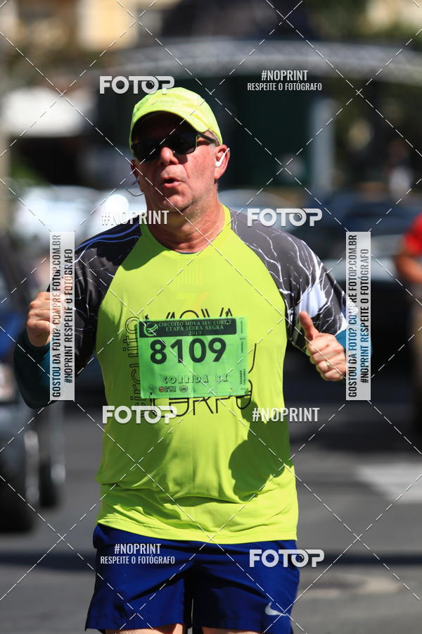 Buy your photos of the eventCIRCUITO MOVA O SEU CORPO ETAPA SERRA NEGRA on Fotop