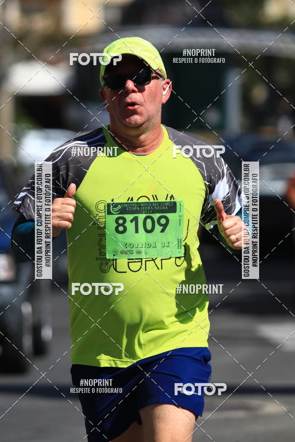 Buy your photos of the eventCIRCUITO MOVA O SEU CORPO ETAPA SERRA NEGRA on Fotop