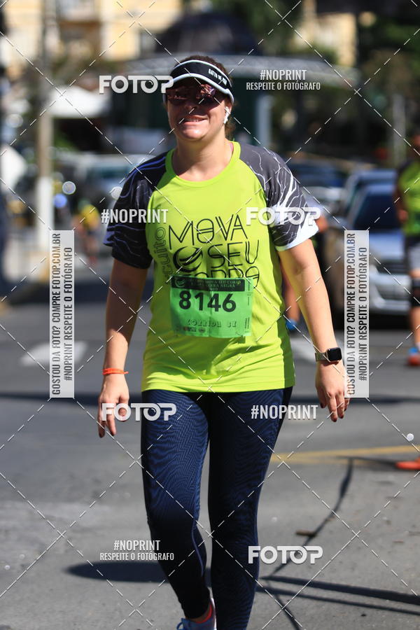 Buy your photos of the eventCIRCUITO MOVA O SEU CORPO ETAPA SERRA NEGRA on Fotop