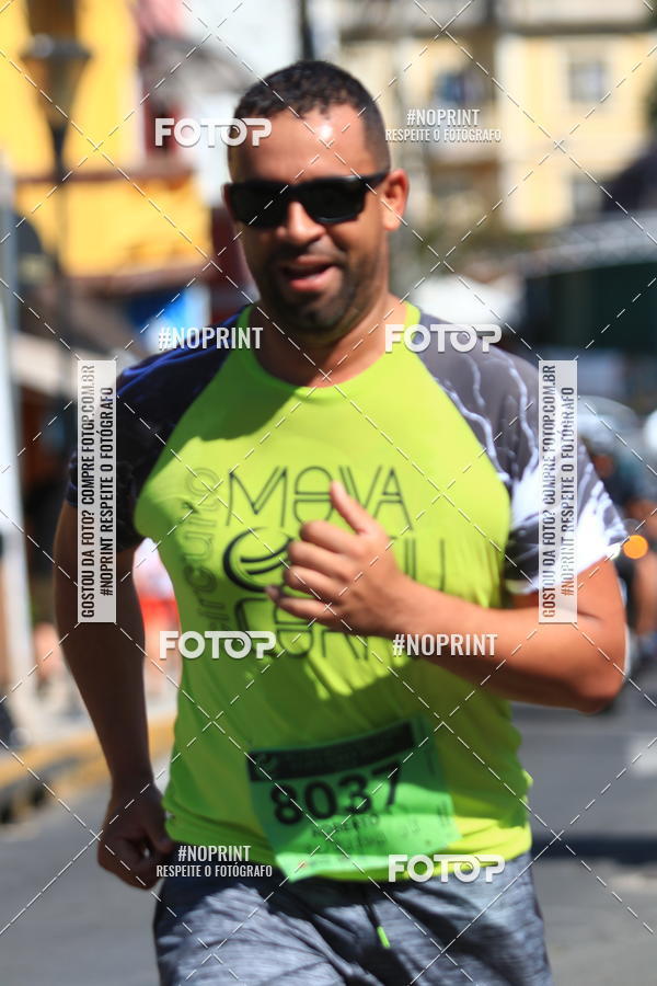 Buy your photos of the eventCIRCUITO MOVA O SEU CORPO ETAPA SERRA NEGRA on Fotop