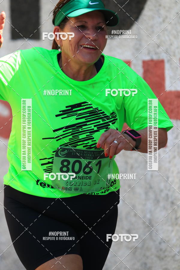 Buy your photos of the eventCIRCUITO MOVA O SEU CORPO ETAPA SERRA NEGRA on Fotop
