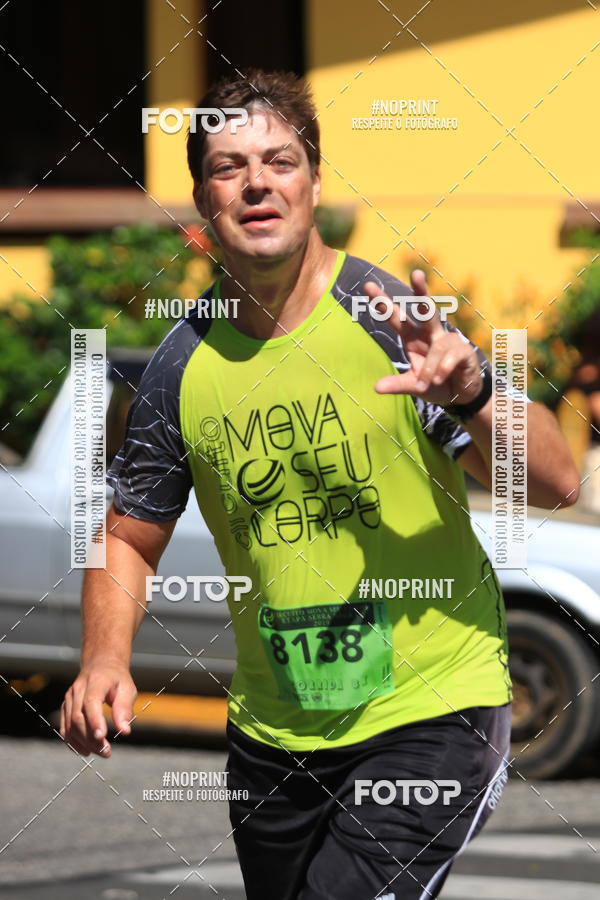 Buy your photos of the eventCIRCUITO MOVA O SEU CORPO ETAPA SERRA NEGRA on Fotop