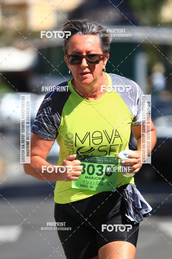 Buy your photos of the eventCIRCUITO MOVA O SEU CORPO ETAPA SERRA NEGRA on Fotop