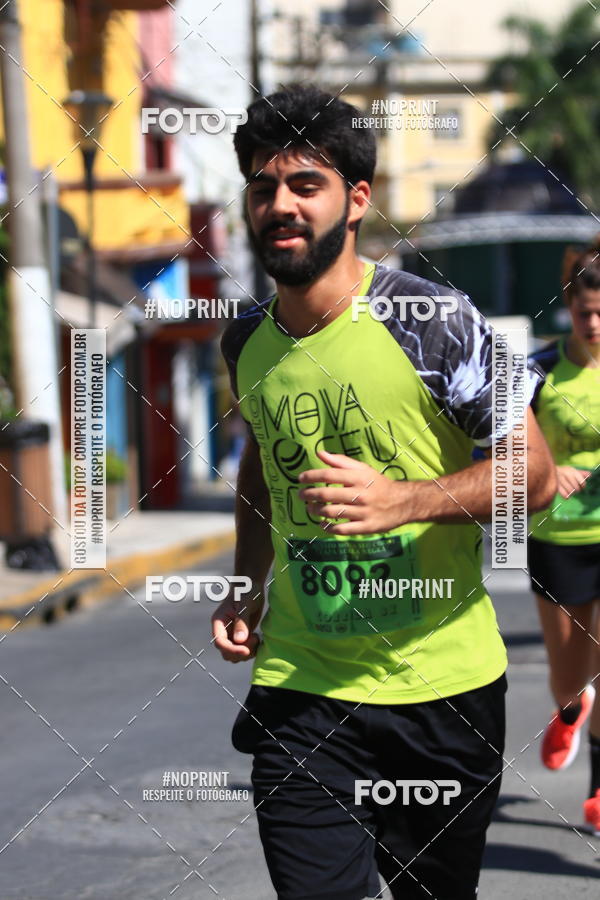 Buy your photos of the eventCIRCUITO MOVA O SEU CORPO ETAPA SERRA NEGRA on Fotop