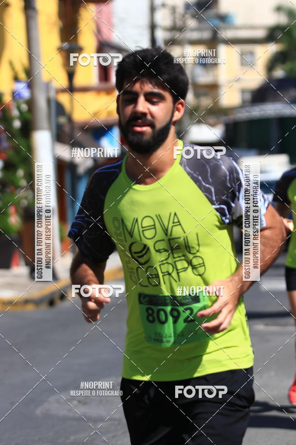 Buy your photos of the eventCIRCUITO MOVA O SEU CORPO ETAPA SERRA NEGRA on Fotop