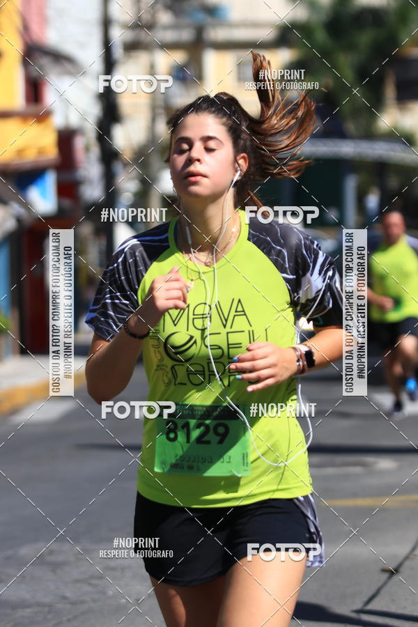 Buy your photos of the eventCIRCUITO MOVA O SEU CORPO ETAPA SERRA NEGRA on Fotop