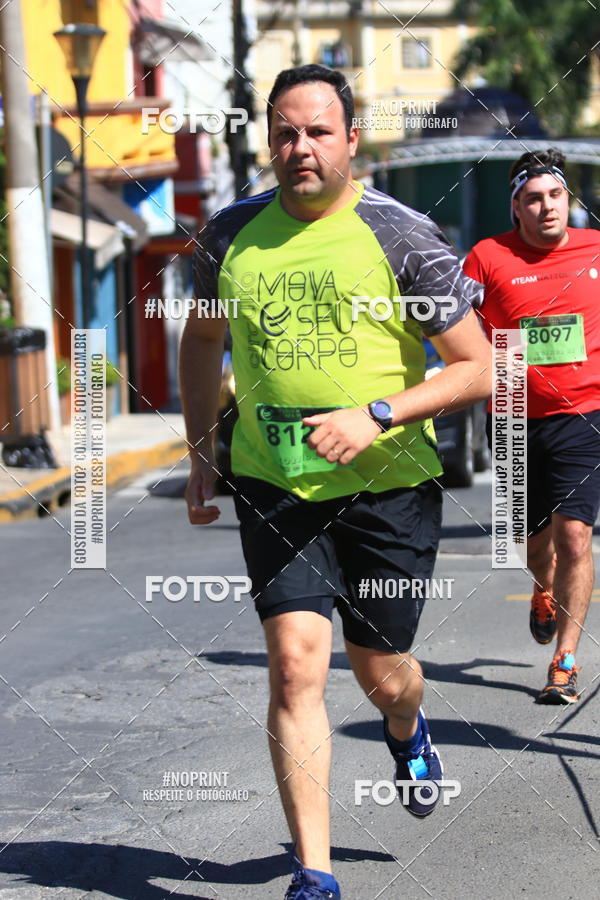 Buy your photos of the eventCIRCUITO MOVA O SEU CORPO ETAPA SERRA NEGRA on Fotop