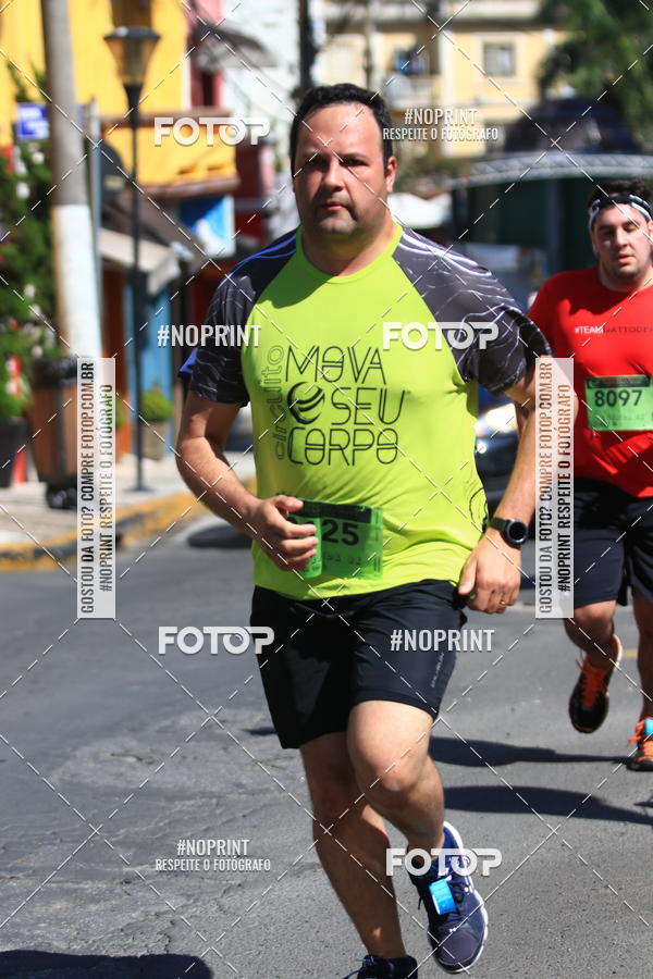 Buy your photos of the eventCIRCUITO MOVA O SEU CORPO ETAPA SERRA NEGRA on Fotop