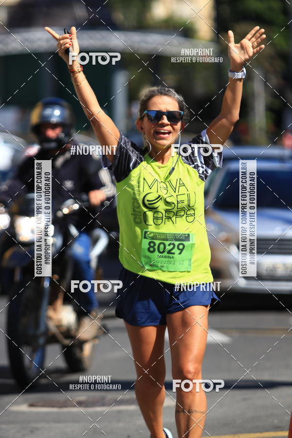 Buy your photos of the eventCIRCUITO MOVA O SEU CORPO ETAPA SERRA NEGRA on Fotop