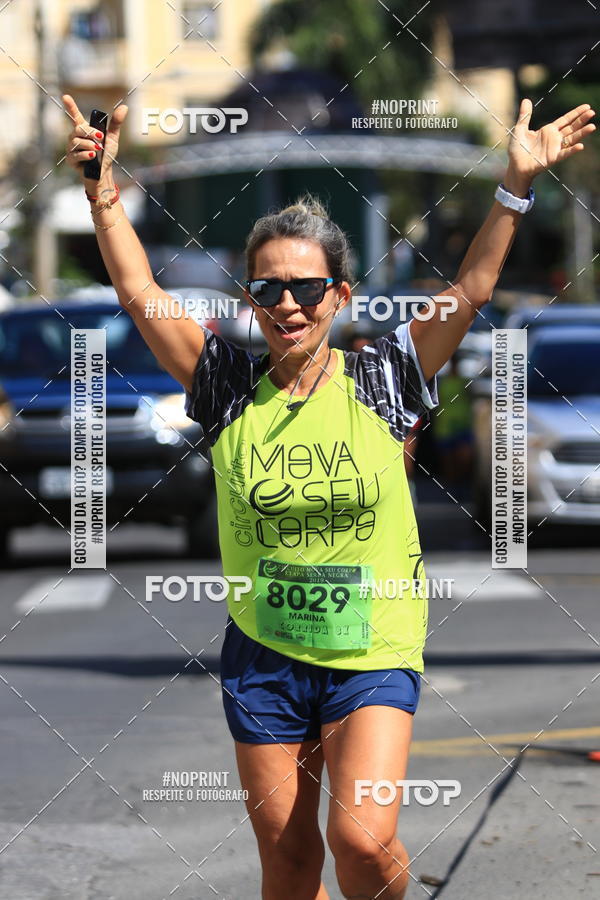Buy your photos of the eventCIRCUITO MOVA O SEU CORPO ETAPA SERRA NEGRA on Fotop