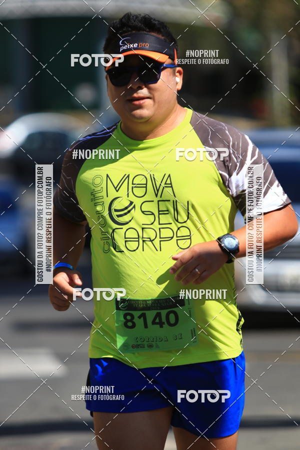 Buy your photos of the eventCIRCUITO MOVA O SEU CORPO ETAPA SERRA NEGRA on Fotop