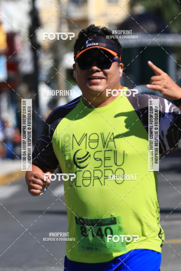 Buy your photos of the eventCIRCUITO MOVA O SEU CORPO ETAPA SERRA NEGRA on Fotop