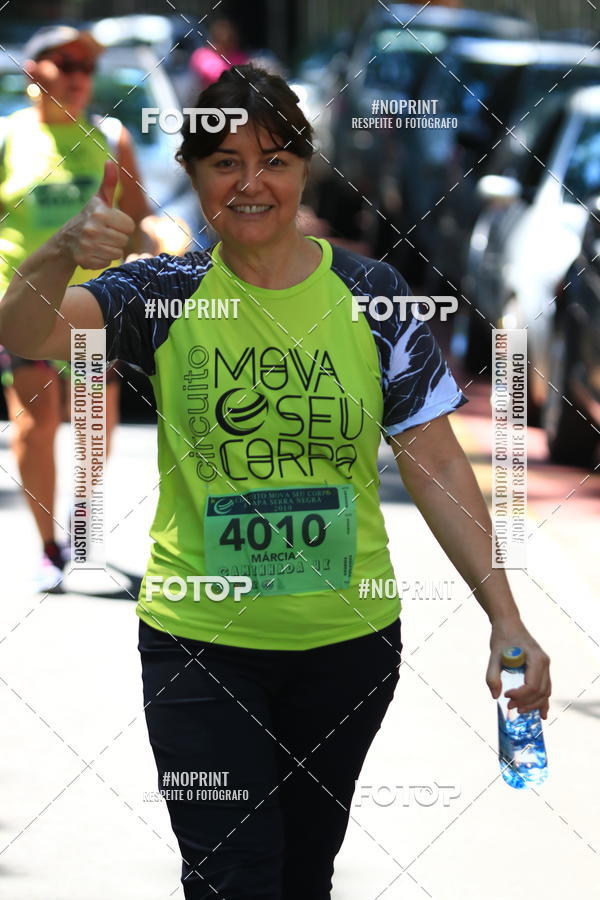 Buy your photos of the eventCIRCUITO MOVA O SEU CORPO ETAPA SERRA NEGRA on Fotop