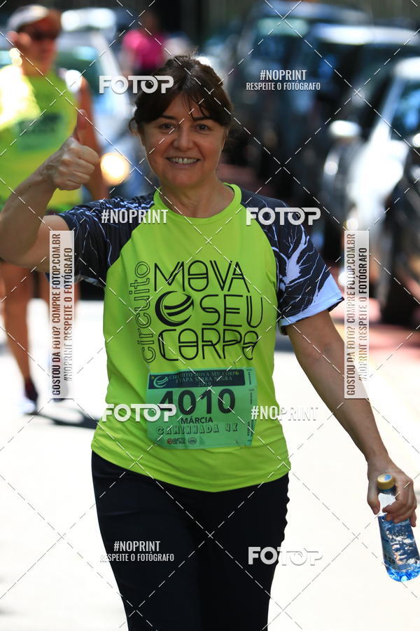 Buy your photos of the eventCIRCUITO MOVA O SEU CORPO ETAPA SERRA NEGRA on Fotop