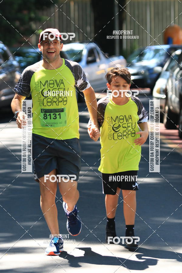 Buy your photos of the eventCIRCUITO MOVA O SEU CORPO ETAPA SERRA NEGRA on Fotop