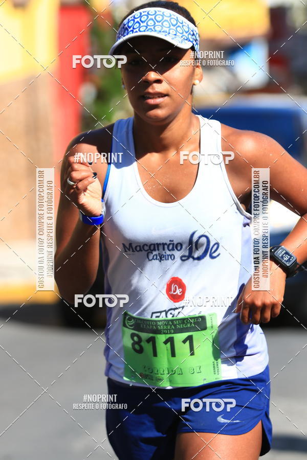 Buy your photos of the eventCIRCUITO MOVA O SEU CORPO ETAPA SERRA NEGRA on Fotop