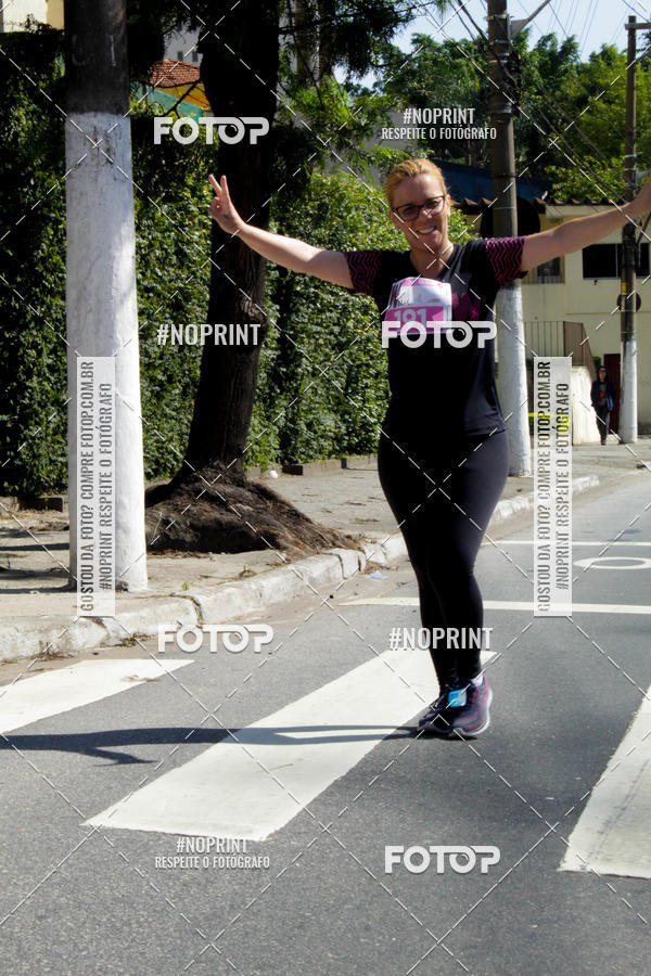 Buy your photos of the eventWSoul Race - Shopping ABC on Fotop