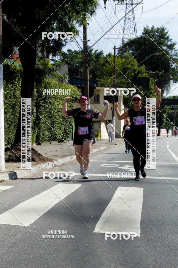 Buy your photos of the eventWSoul Race - Shopping ABC on Fotop