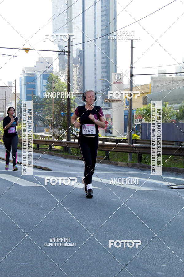 Buy your photos of the eventWSoul Race - Shopping ABC on Fotop