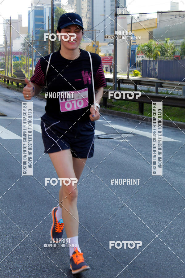 Buy your photos of the eventWSoul Race - Shopping ABC on Fotop