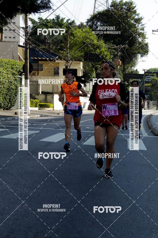 Buy your photos of the eventWSoul Race - Shopping ABC on Fotop
