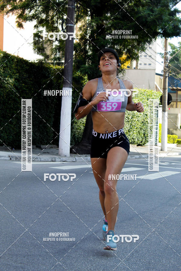 Buy your photos of the eventWSoul Race - Shopping ABC on Fotop