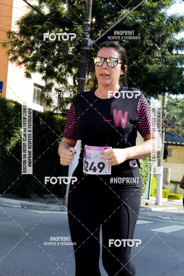 Buy your photos of the eventWSoul Race - Shopping ABC on Fotop