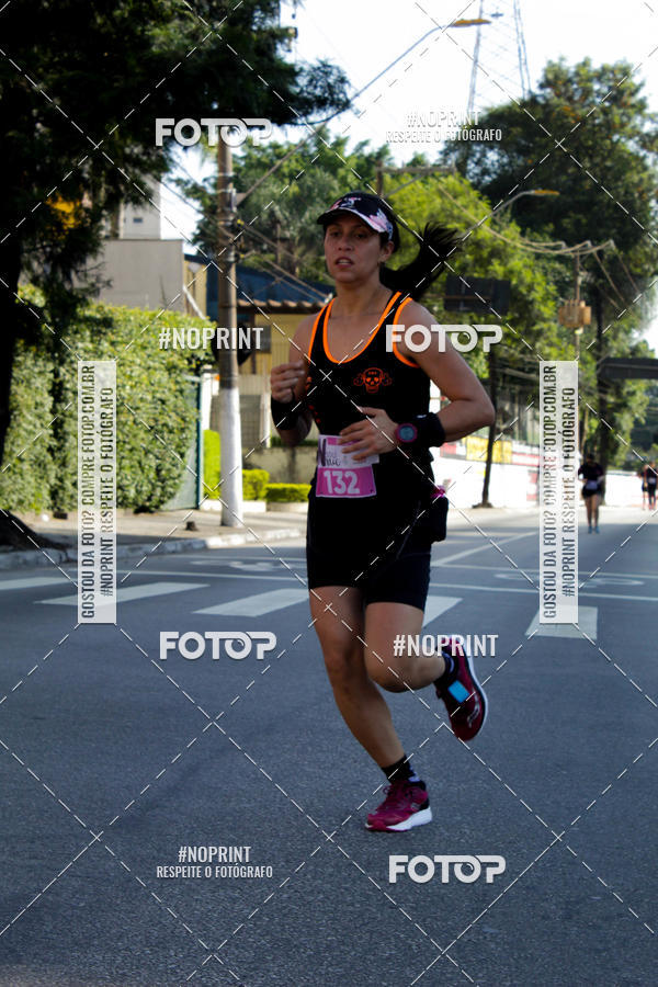 Buy your photos of the eventWSoul Race - Shopping ABC on Fotop