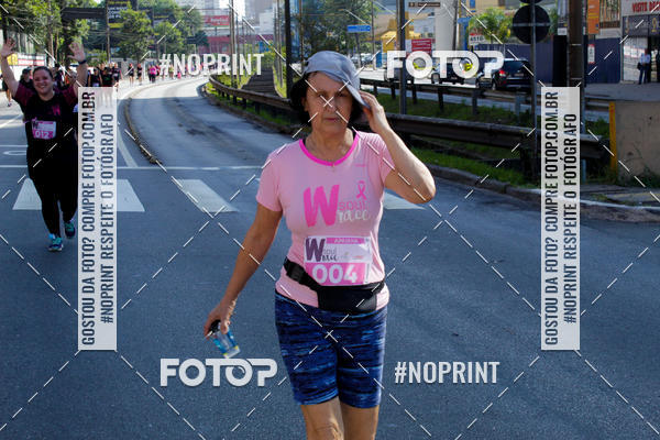 Buy your photos of the eventWSoul Race - Shopping ABC on Fotop